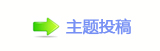 ⽮덯鵛硑愀瀀瀀୎綏襛卓㌀⸀　